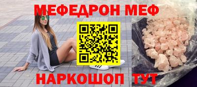 индика Пушкино
