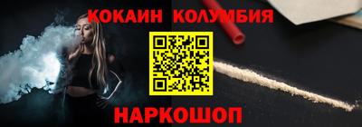 mdma Пугачёв