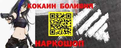 mdma Пугачёв