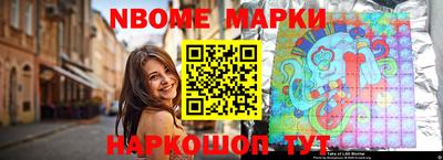 индика Пушкино