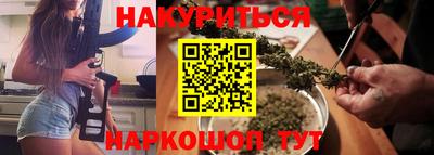 MESCALINE Пыть-Ях