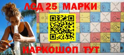 mdma Пугачёв