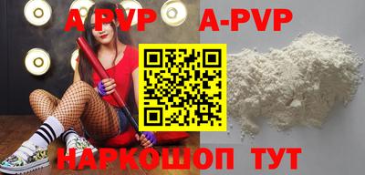 mdma Пугачёв