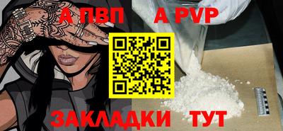 MESCALINE Пыть-Ях