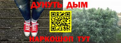мефедрон Пенза