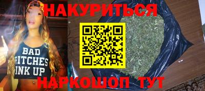 MESCALINE Пыть-Ях