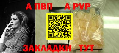 гашиш Первоуральск