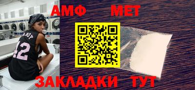 mdma Пугачёв