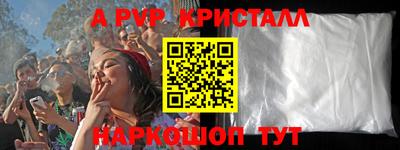 mdma Пугачёв