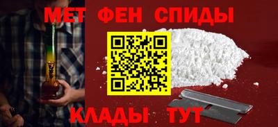 индика Пушкино