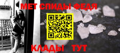 mdma Пугачёв