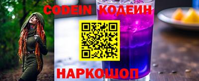 mdma Пугачёв