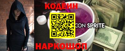 mdma Пугачёв