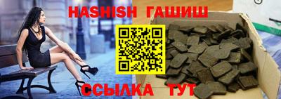 mdma Пугачёв