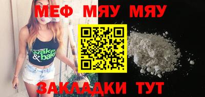 индика Пушкино
