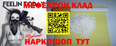 индика Пушкино