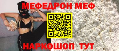 индика Пушкино